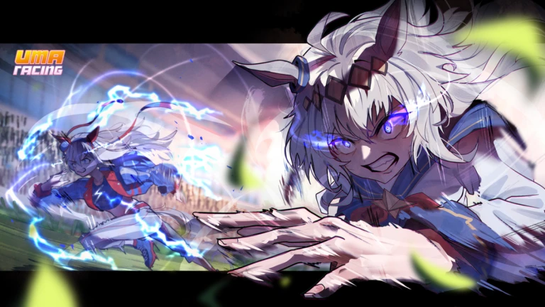 Uma Racing Discord Server background